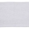 Catherine Lansfield Bobble White Bath Mat 1 Catherine Lansfield Bobble White Bath Mat -Home Furnishing Store 27282 19240