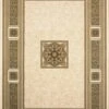 Mastercraft Da Vinci Heatset Wilton Rug 057-0801/6444 2 Mastercraft Da Vinci Heatset Wilton Rug 057-0801/6444 -Home Furnishing Store 53915 24573